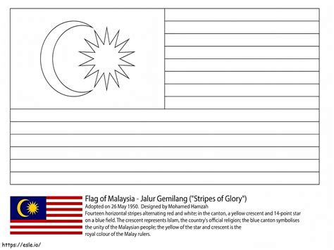 マレーシアの国旗 ぬりえ - 塗り絵