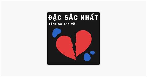 ‎Breakup Songs Essentials - Playlist - Apple Music