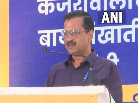 Goa polls 2022: Arvind Kejriwal promises to give Rs 1,000 to every woman if AAP voted to power ...