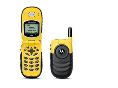 Amazon.com : Motorola i530- Phone (Nextel/Sprint) : Electronics