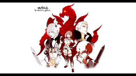 Shingeki no Bahamut Virgin Soul - Episode 1 Ending - YouTube