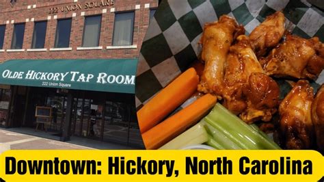 Old Hickory Tap Room Restaurant and Bar - Downtown Hickory North Carolina - YouTube