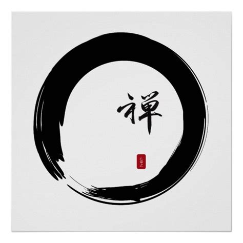 Zen Enso with Zen Calligraphy Poster | Zazzle.com | Zen symbol, Zen art ...