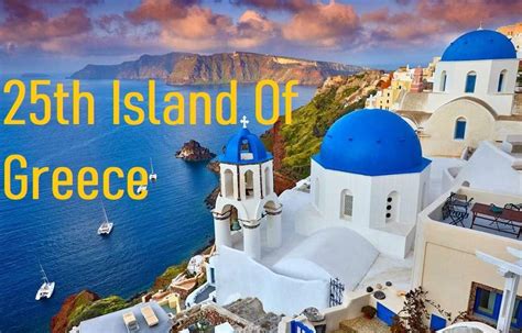 25th Island Of Greece Meme Explained - Pressks