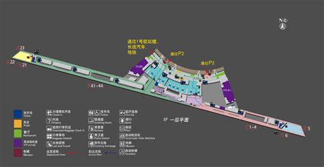 Nanjing Lukou Airport Terminal 2 Map, Plan, Layout, NKG