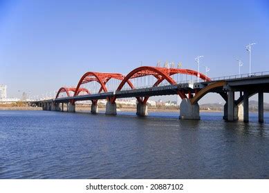 Rainbow Bridge On Songhua River Jilin Stock Photo 20887102 | Shutterstock