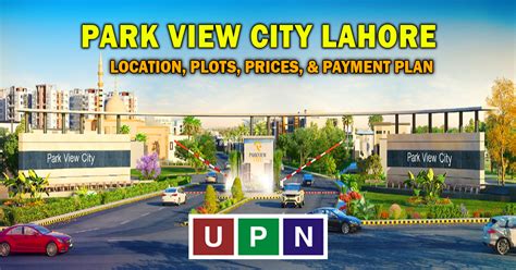 Park View City Lahore - UPN