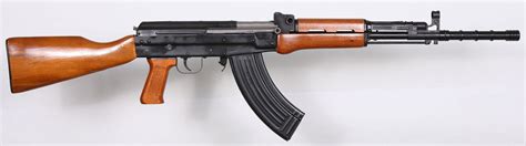 Type 81 Assault Rifle Military Wiki Fandom, 40% OFF