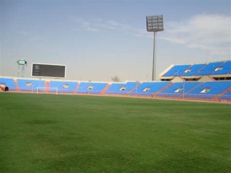 Estádio do Al Hilal (Riyadh)