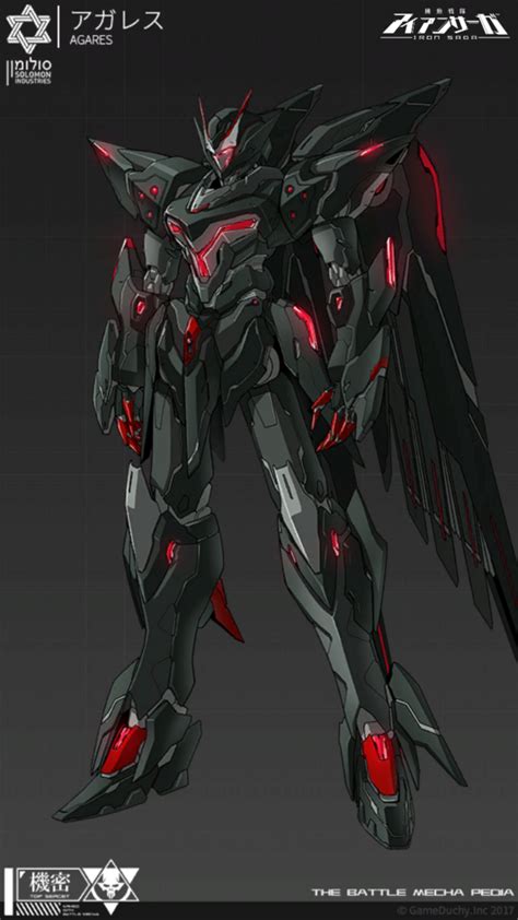 Pin on MECHA-BOT | Gundam art, Mecha suit, Mecha anime