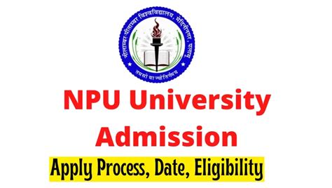 NPU University Admission 2023- Online Apply For UG @ jharkhanduniversities.nic.in