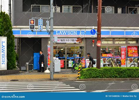 Lawson Store, Japan Editorial Photo | CartoonDealer.com #84239207