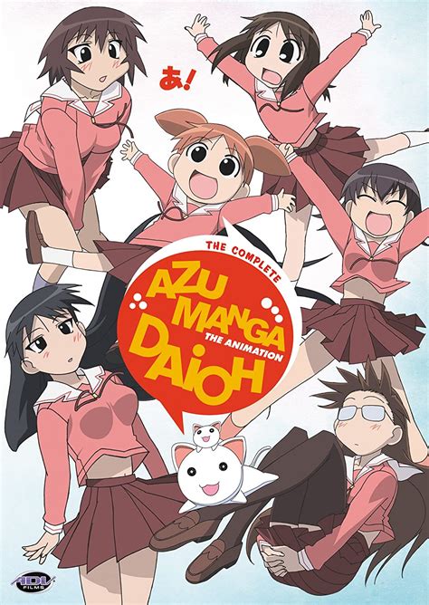 Azumanga Daioh Is a Cutesy, Calming, Cozy Classic | Twin Cities Geek