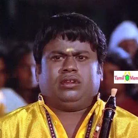 Tamil Fun Memes