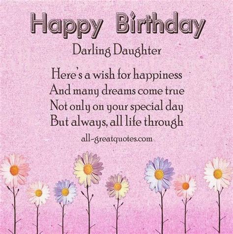 Birthday Wishes For Daughter « Birthday Wishes