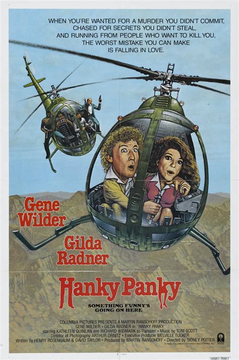 Hanky Panky Movie Poster (#2 of 2) - IMP Awards