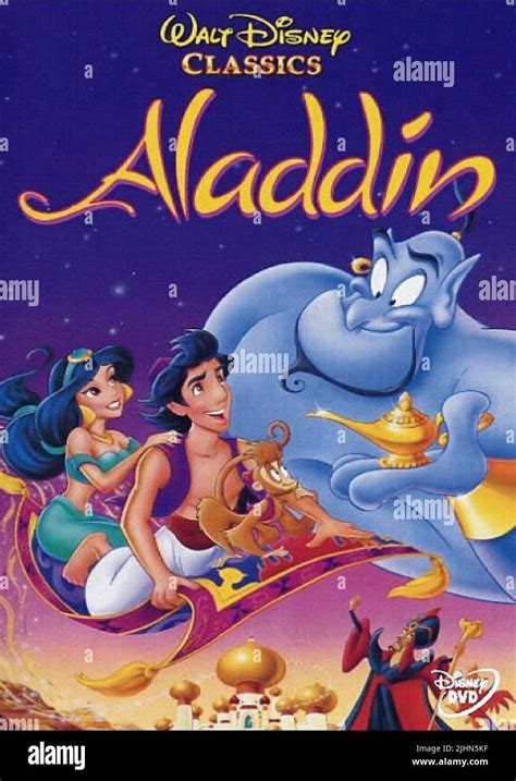 Princess jasmine aladdin hi-res stock photography and images - Alamy