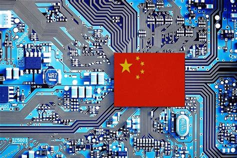 China Semiconductor Industry