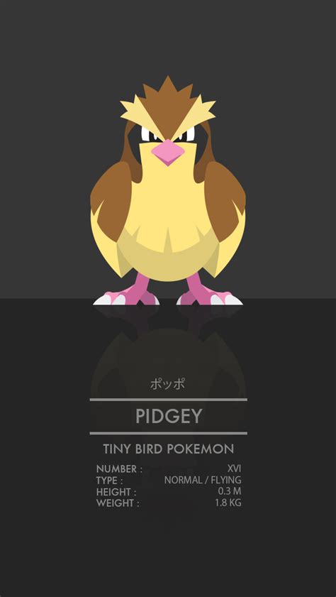 Pidgey by WEAPONIX on DeviantArt