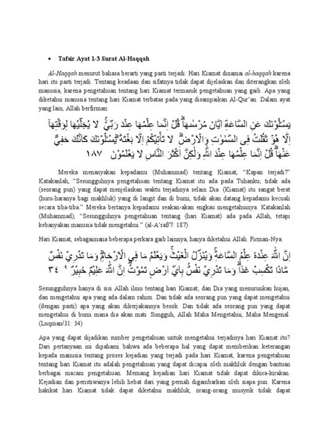 Al-Haqqah Tafsir Pendidikan | PDF