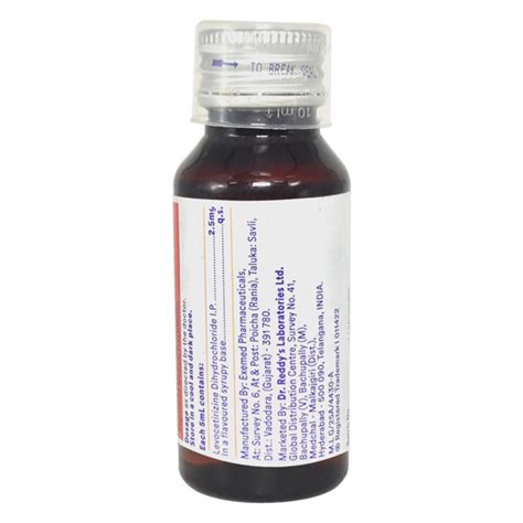 Xyzal Syrup 60ml : Price, Uses, Side Effects | Netmeds