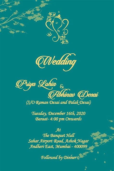 the wedding card is designed in gold and green