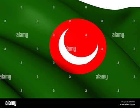 Kingdom of Kurdistan Flag (1922-1924 Stock Photo - Alamy