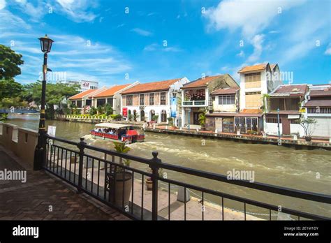 Malacca Historical City of Malaysia Stock Photo - Alamy