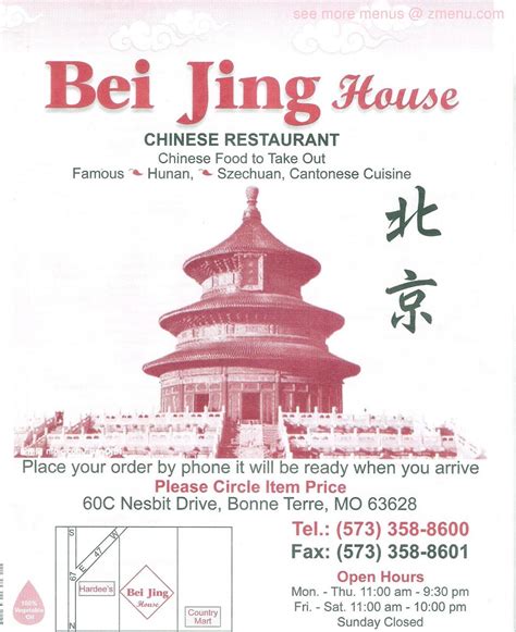 Online Menu of Beijing House Chinese Food Restaurant, Bonne Terre ...