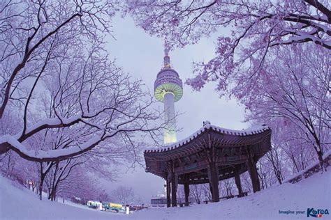 7D6N South Korea Winter Itinerary | CheapTickets.sg™ Blog