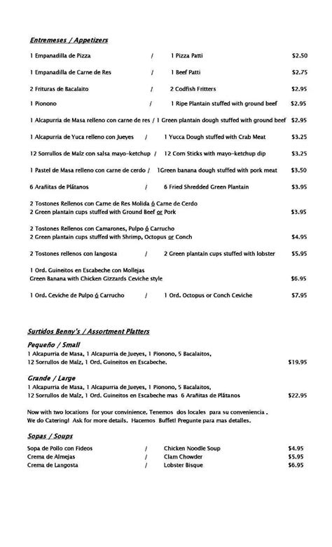 Benny's Seafood Restaurant Menu - Urbanspoon/Zomato