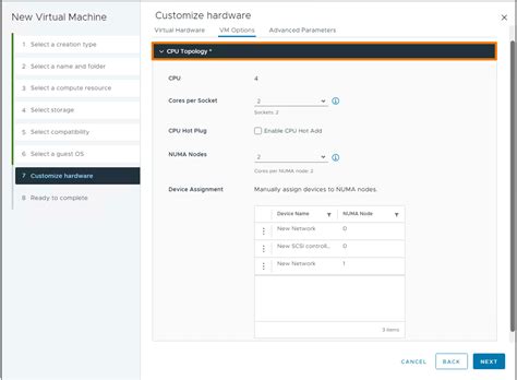 VMware vSphere 8 新增功能 - sysin | SYStem INside | 软件与技术分享