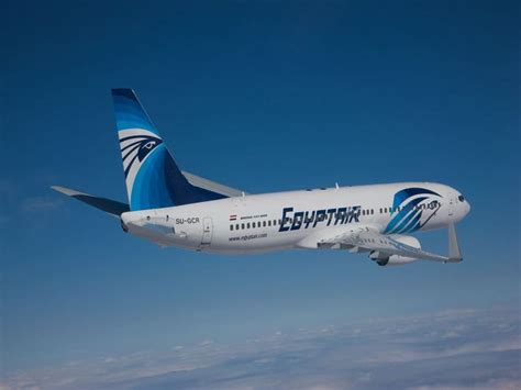 Egyptair renews contract with WFS in Amsterdam and Brussels - Air Cargo ...