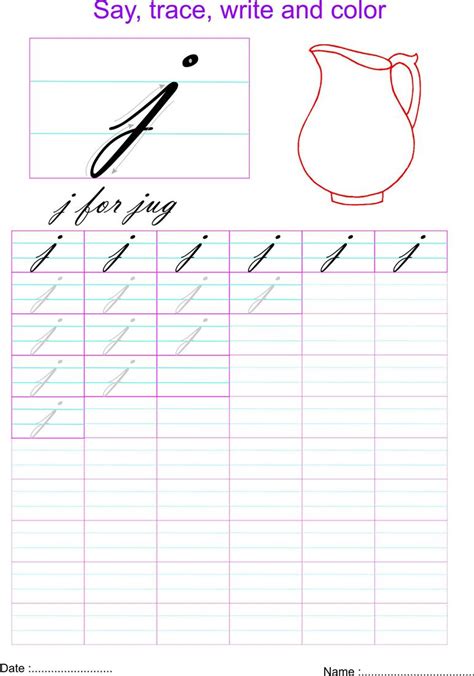 Cursive small letter 'j' worksheet