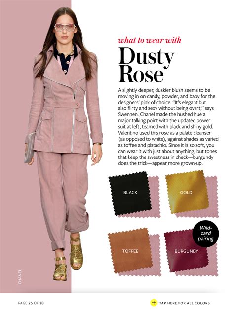 Dusty Rose | Colour combinations fashion, Color combinations for clothes, Instyle color crash course