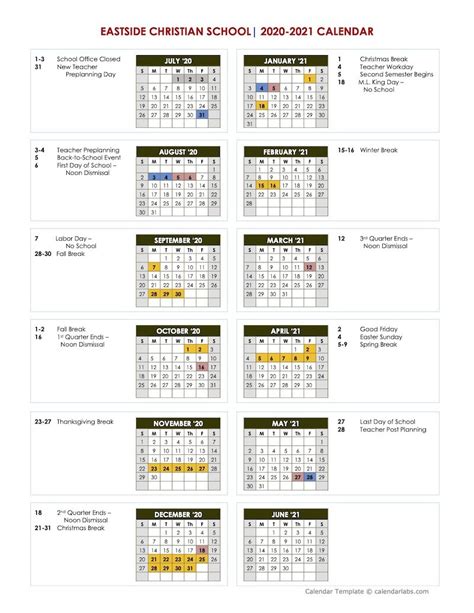 Crisp County Schools Calendar 2024 - Schoolcalendars.net