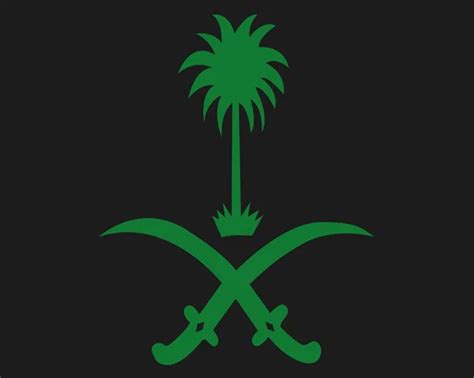 Saudi coat of arms | Saudi arabia coat of arms — Stock Photo ...