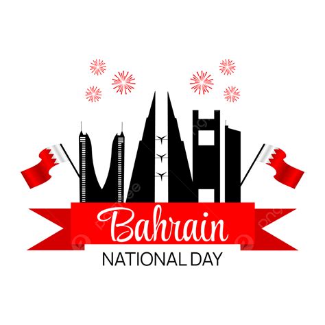 Bahrain National Day Poster With City Decoration And Country Flag, Bahrain Day, Bahrain ...