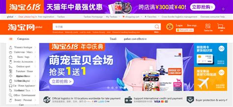 Top 10 Online Shopping Sites in China | Buyandship Philippines