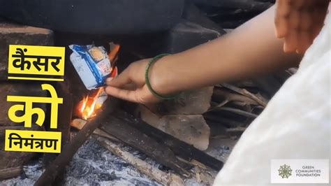 Hazards of burning plastic! - YouTube