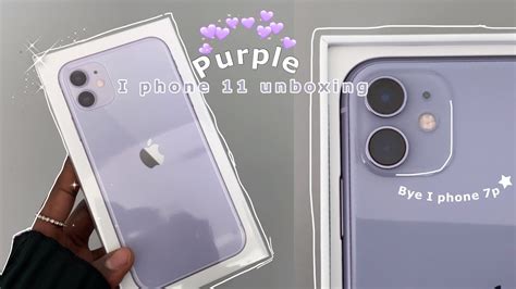 iphone 11 unboxing (purple) in 2022 ☆〜 فتح صندوق الايفون 11 البنفسجي - YouTube