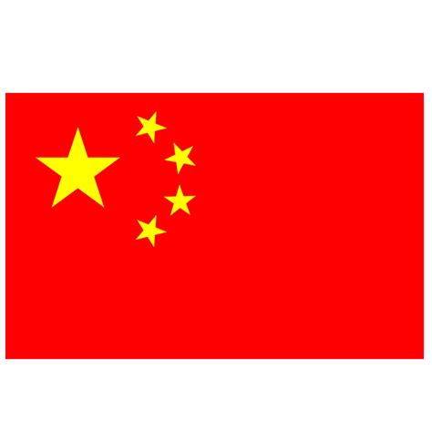 China Flag Clipart : China Flag PNG Clip Art | China flag, Flag art ...