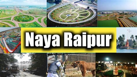 Smart city Naya Raipur || New Raipur || Welcome India - YouTube