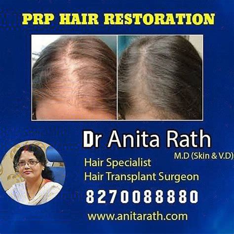 Dr Anita Rath - Best Hair specialist doctor in Bhubaneswar Odisha India ...