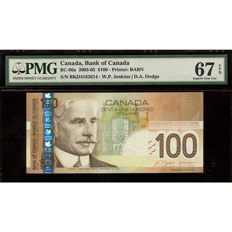 Bank of Canada $100, 2004 - Superb Gem Radar