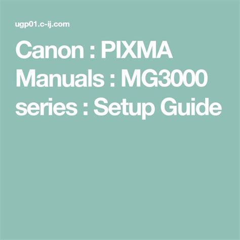 Canon : PIXMA Manuals : MG3000 series : Setup Guide