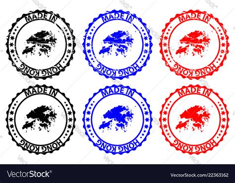 Made in hong kong rubber stamp Royalty Free Vector Image