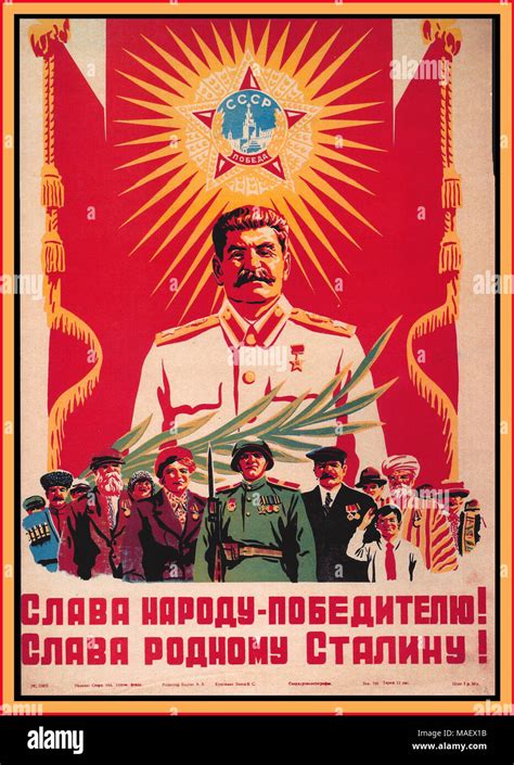 Stalin Propaganda Poster High Resolution Stock Photography and Images - Alamy