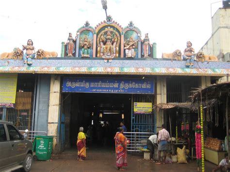 Samayapurathu Mariamman Temple - Tamilnadu Tourism