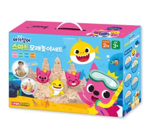PINKFONG BABY SHARK Smart Sand Play Set Complete Set - Korean Animation $72.20 - PicClick